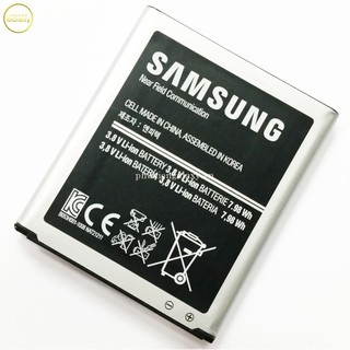 Pin xịn Galaxy S3 (I9300) Dung Lượng 2100mAh - Hàng Nhập Khẩu có bảo hành