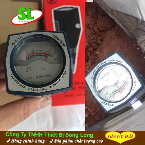 Máy đo pH và độ ẩm của đất DM-15 Takemura-Nhật Bảo hành 12 tháng