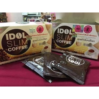 Idol slim coffee