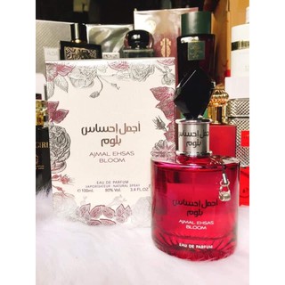 Nước hoa Dubai nội địa  Ajmal Ehsas Bloom