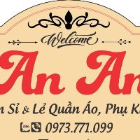 Xưởng May An An