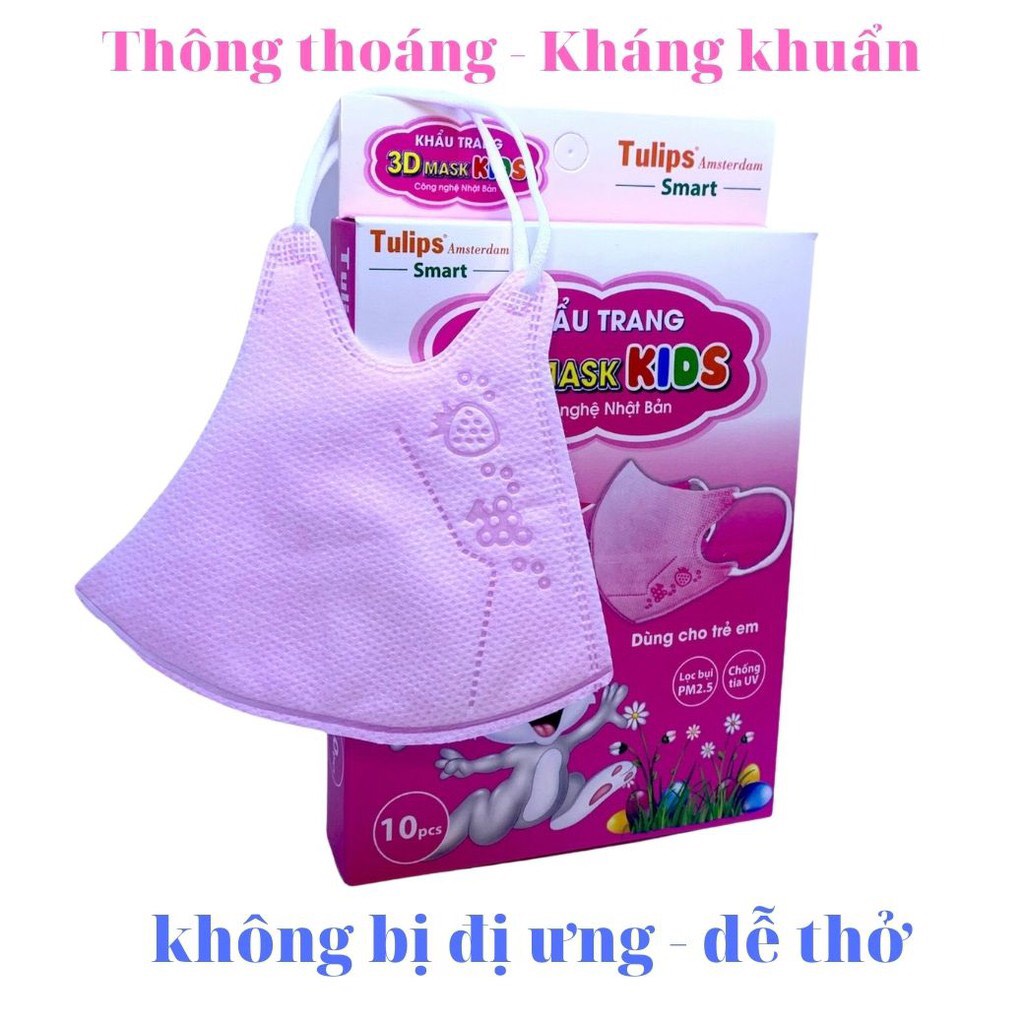 Khẩu trang trẻ em 3D Mask Kids Tulip, bảo vệ sức khoẻ cho bé, hộp 10 chiếc