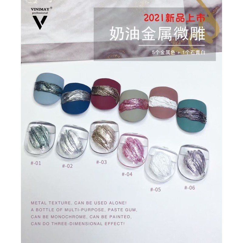 gel metal nổi vẽ móng vinimay lẻ 6 màu