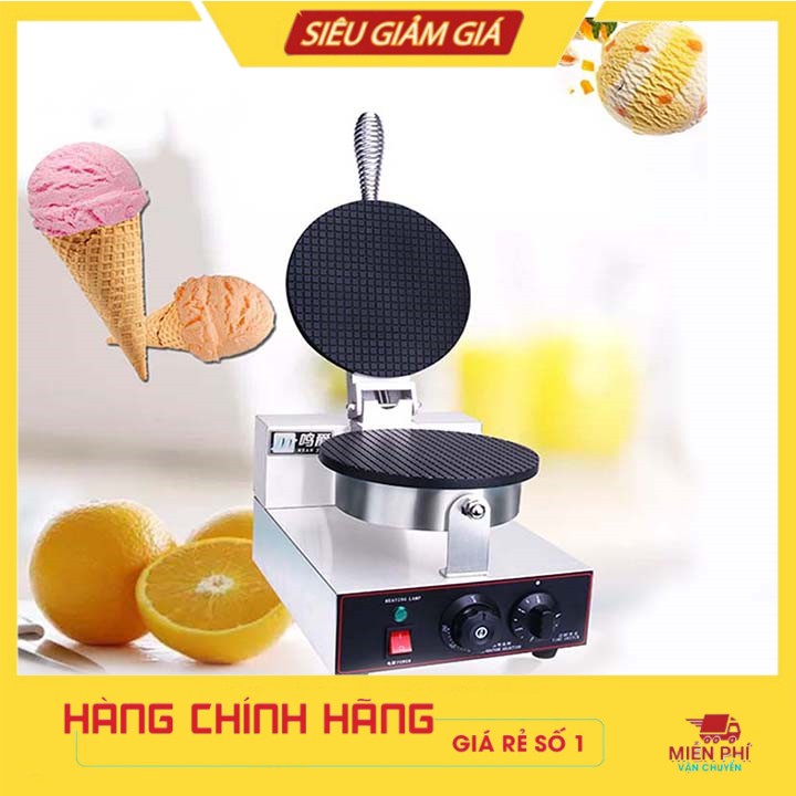 Máy làm bánh ốc quế, vỏ kem công nghiệp