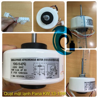 Quạt dàn Lạnh Pana KW 18-25w