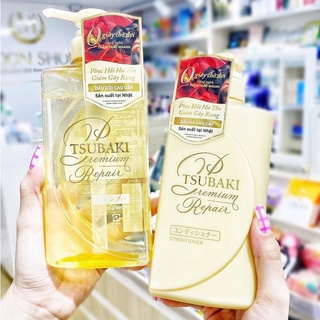 Dầu Gội Xả Tsubaki Premium Repair 490ml Màu Vàng