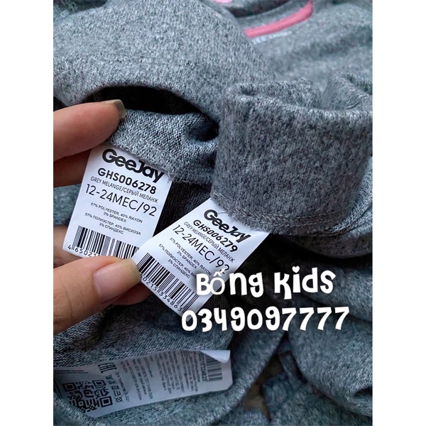 Bộ Len Bé Gái Hello Muối Tiêu GJ