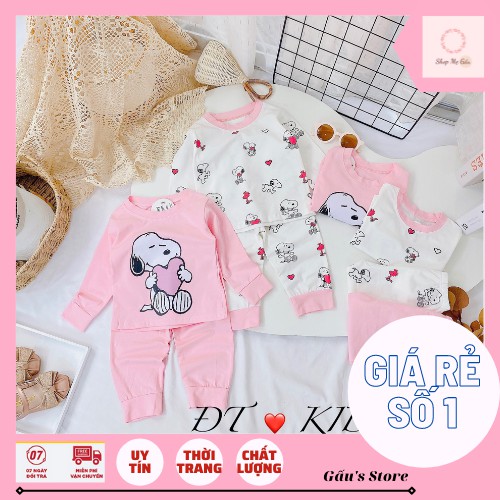 Bộ cotton dài tay họa tiết cún (Minky Mom) [SMG21-028]