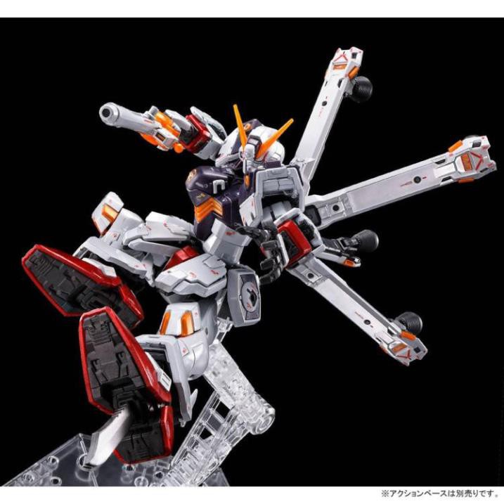 Gundam - Bộ đồ chơi mô hình lắp ráp RG 1/144 CROSSBONE GUNDAM X1  - Mô hình lắp ghép