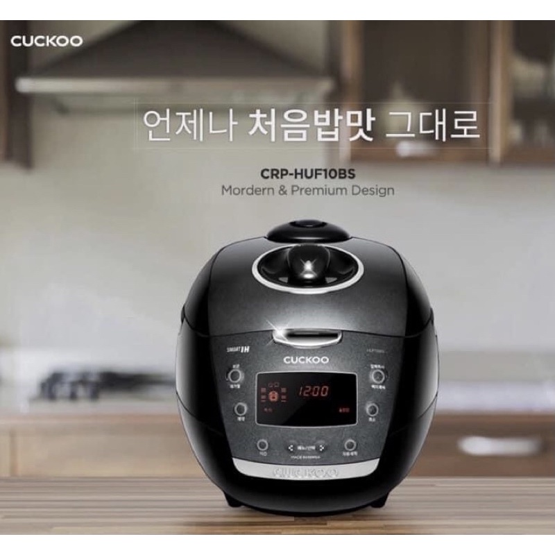 NỒI CƠM ĐIỆN CUCKOO CAO TẦN CRP-HUF10BS / 1,8L