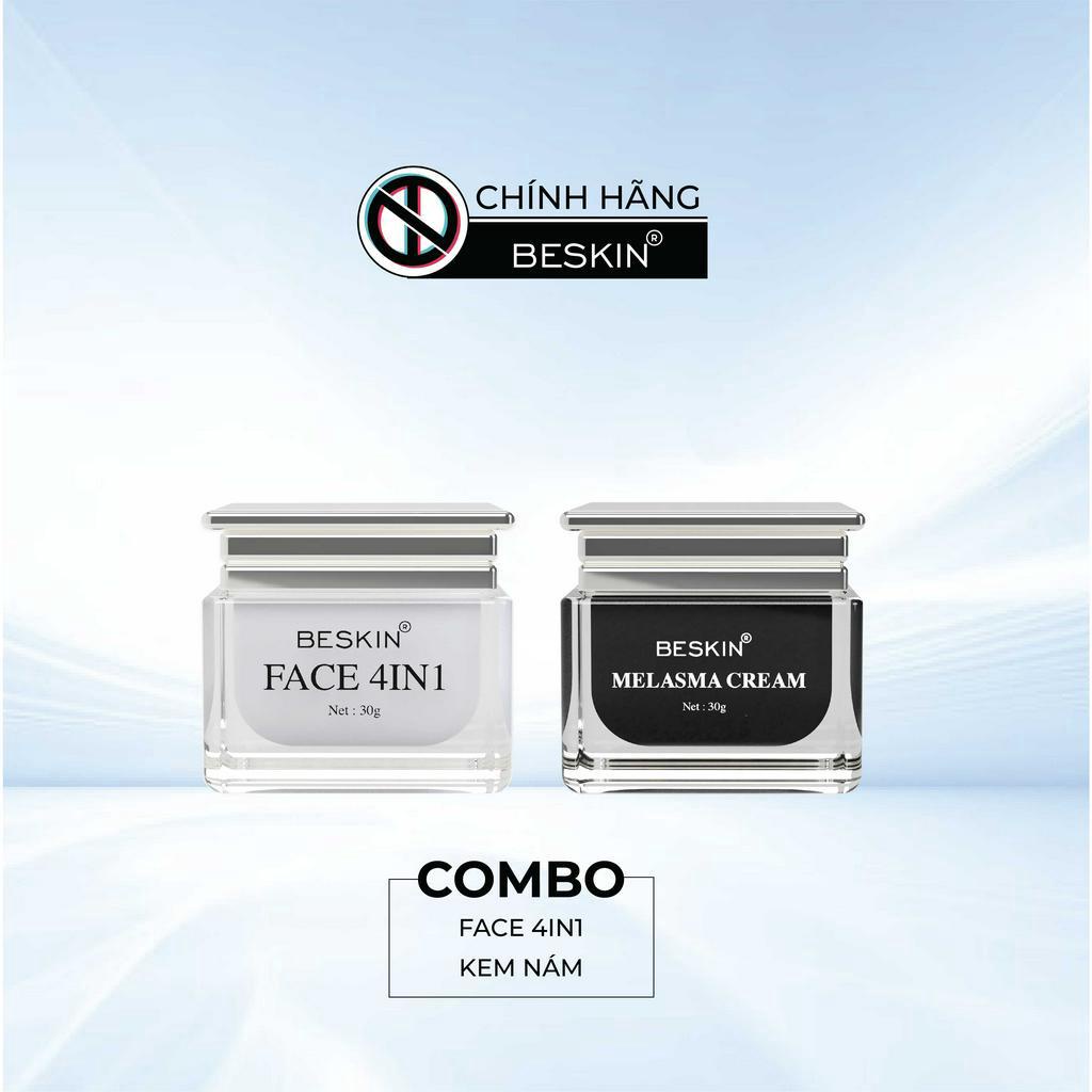 COMBO FACE: 4IN1 + NÁM - Dung tích: 6g, 7g, 30g