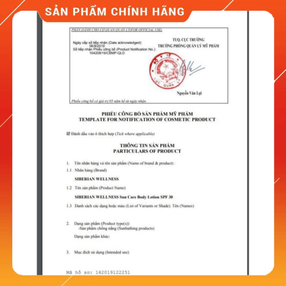 Sữa dưỡng thể chống nắng SIBERIAN WELLNESS Sun Care Body Lotion SPF 30 | BigBuy360 - bigbuy360.vn