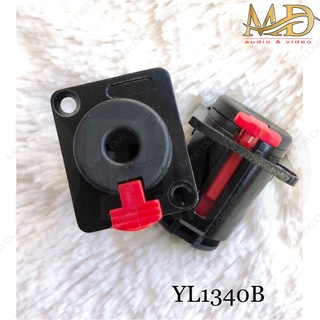 Jack 6.35mm female - đầu giắc 6 ly âm tường, ổ 6 ly