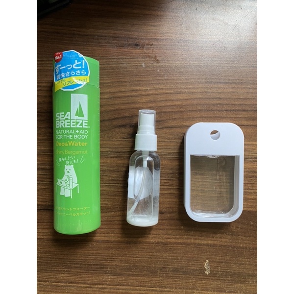 Xịt khử mùi SEA BREEZE collab với anime Haikyuu Sản phẩm khử mùi