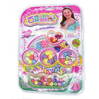 Vỉ đồ chơi dành cho bé