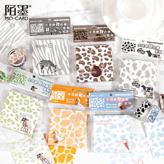 Set mix giấy note hoạ tiết độc lạ A59