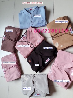 Pháp phục cổ tàu( xẩm)