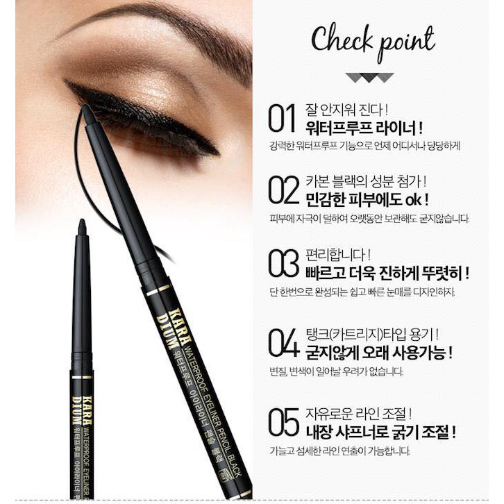 Chì Kẻ Mắt Chống Thấm Karadium Waterproof Eyeliner Pencil Black