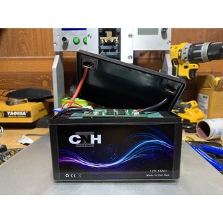 Bình ắc quy lithium 12v - 15ah thay thế cho ắc quy xe máy