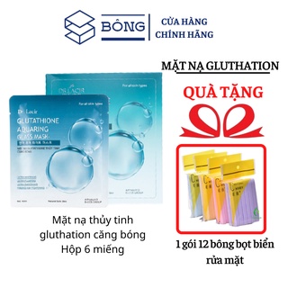 Mặt nạ thủy tinh gluthation căng bóng DRLACIR, Hộp 6 miếng.