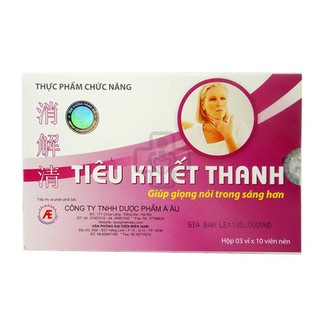 Tiêu khiết thanh