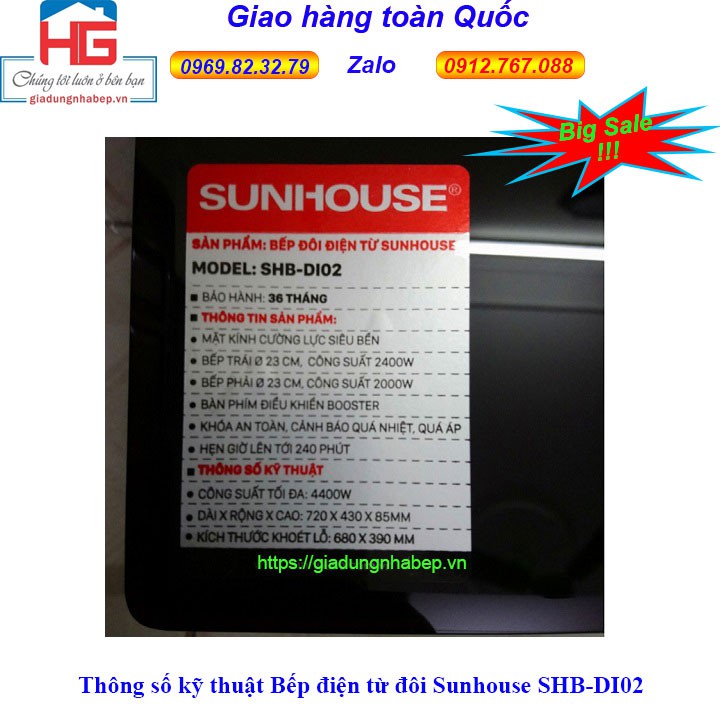 Bếp điện từ đôi Sunhouse SHB-DI02