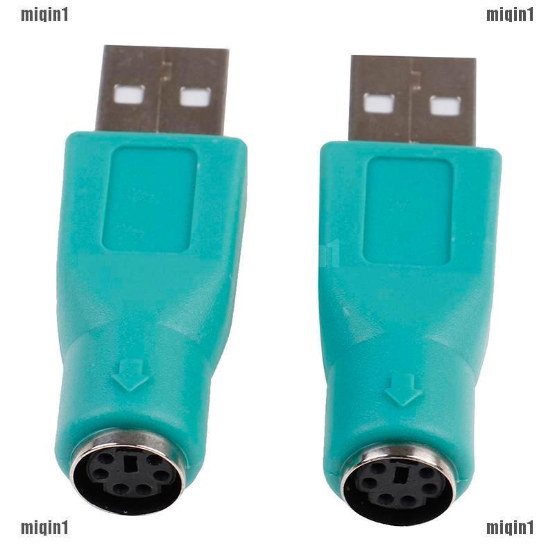 Đầu nối chuyển đổi cổng PS / 2 đực sang USB đầu cái cho chuột và bàn phím máy tính