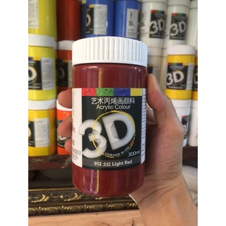 Màu vẽ 3D Acrylic 300ml