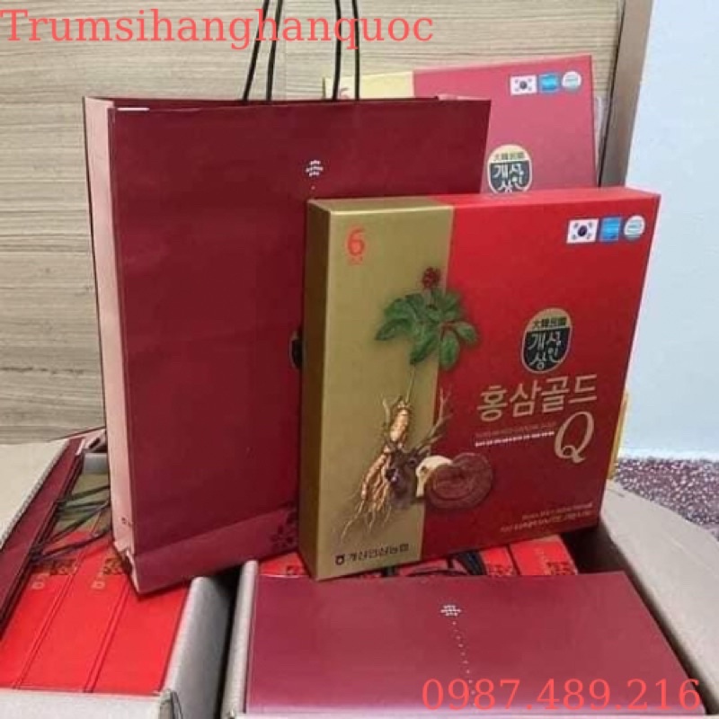 HÀNG MỚI VỀ] Nước Sâm Nhung Hươu NONGHYUP Hàn Quốc, Hộp 30 Gói