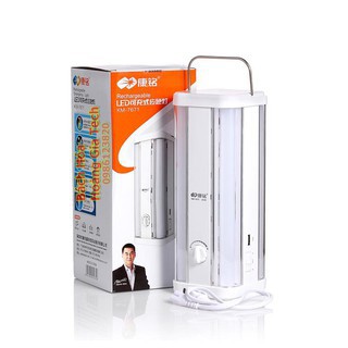 Đèn LED tích điện thông minh KM-7671 - Hàng nội địa Trung Quốc