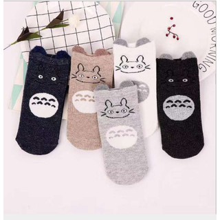 Set 5 đôi tất trẻ em kiểu hàn quốc