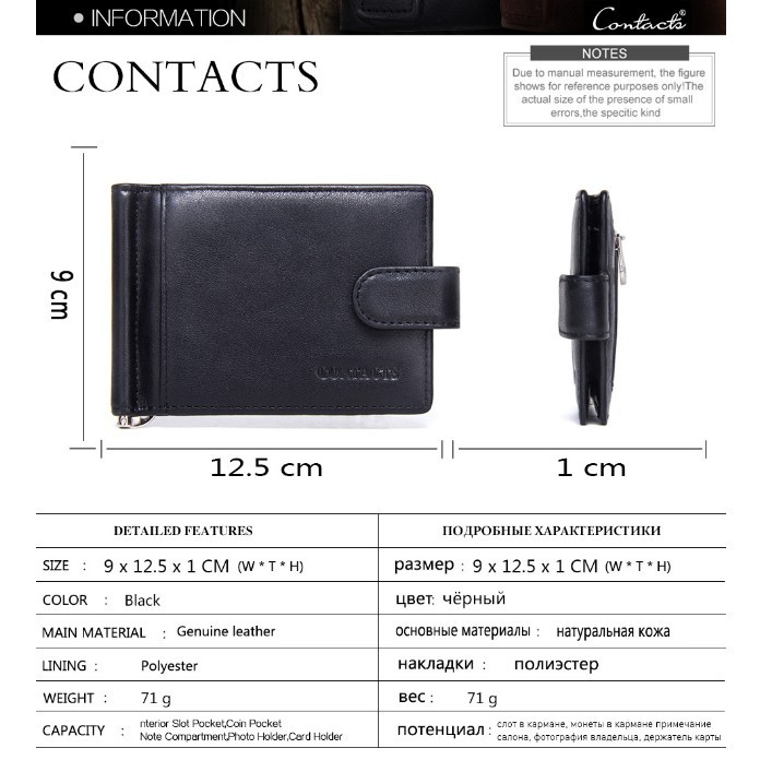 Contact Men Wallet 1016 Mini - Bảo Hành 2 Năm - Bóp Ví Cầm Tay Bỏ Túi Da Bò - Nam Nữ - Made in HongKong