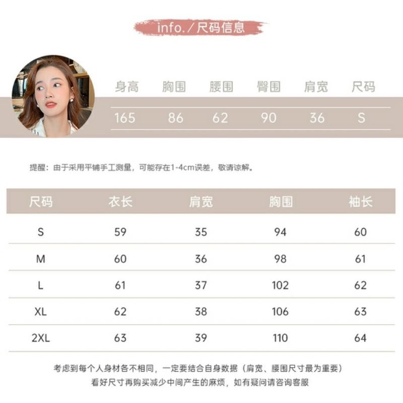 ÁO SƠ MI CÔNG SỞ