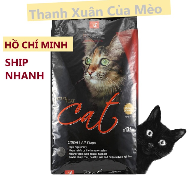 Hạt Cateyes Hàn Quốc trị búi lông - Bao 13kg5