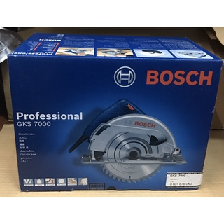 Máy Cưa Đĩa Bosch GKS 7000