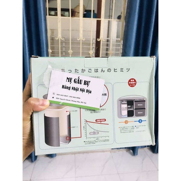 Hộp cơm giữ nhiệt Thermos DBQ-502 dung tích 1 lit  có túi đựng tiện lợi