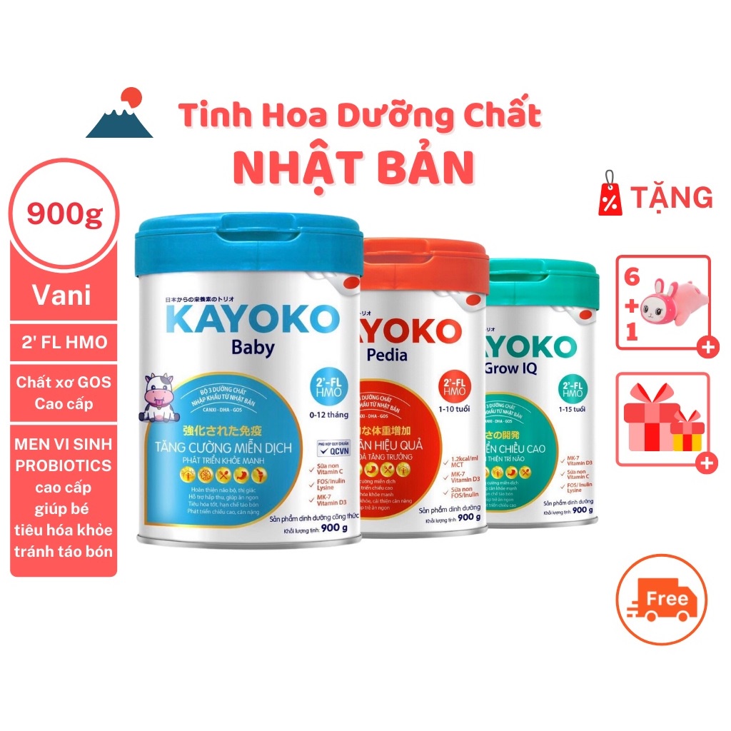 Sữa bột Kayoko Pedia 900g Dành cho trẻ nhẹ cân biếng ăn.