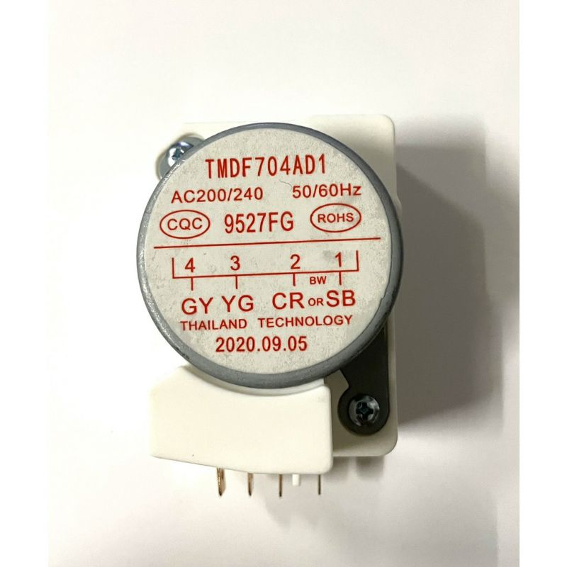 timer đồng hồ thời gian rờ le thời gian tủ lạnh 1/3 ( mẫu 2 )