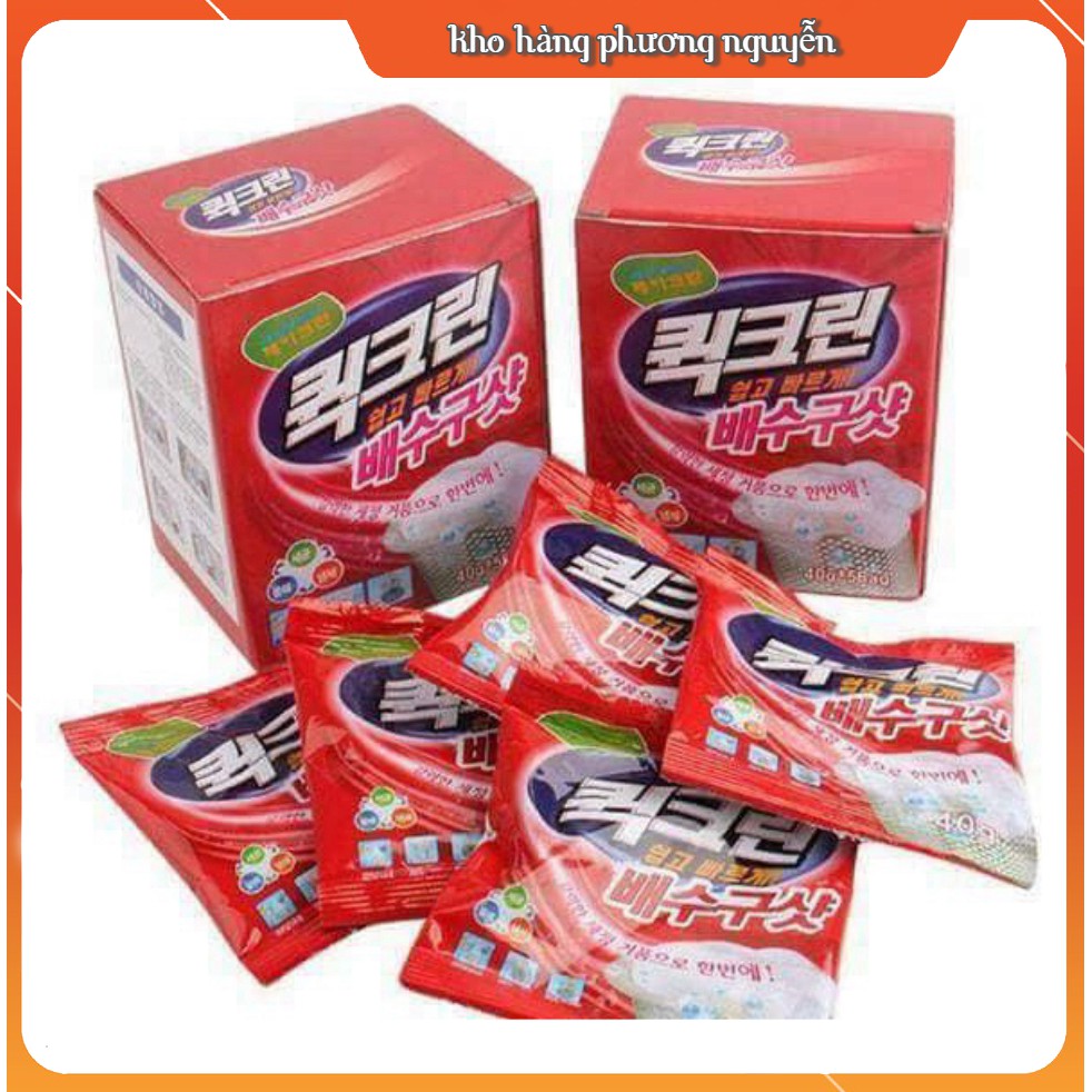 BỘT THÔNG CỐNG HÀN QUỐC HỘP 5 GÓI