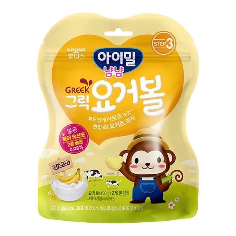 Sữa Chua Khô Ildong Hàn Quốc Cho Bé Từ 10m+