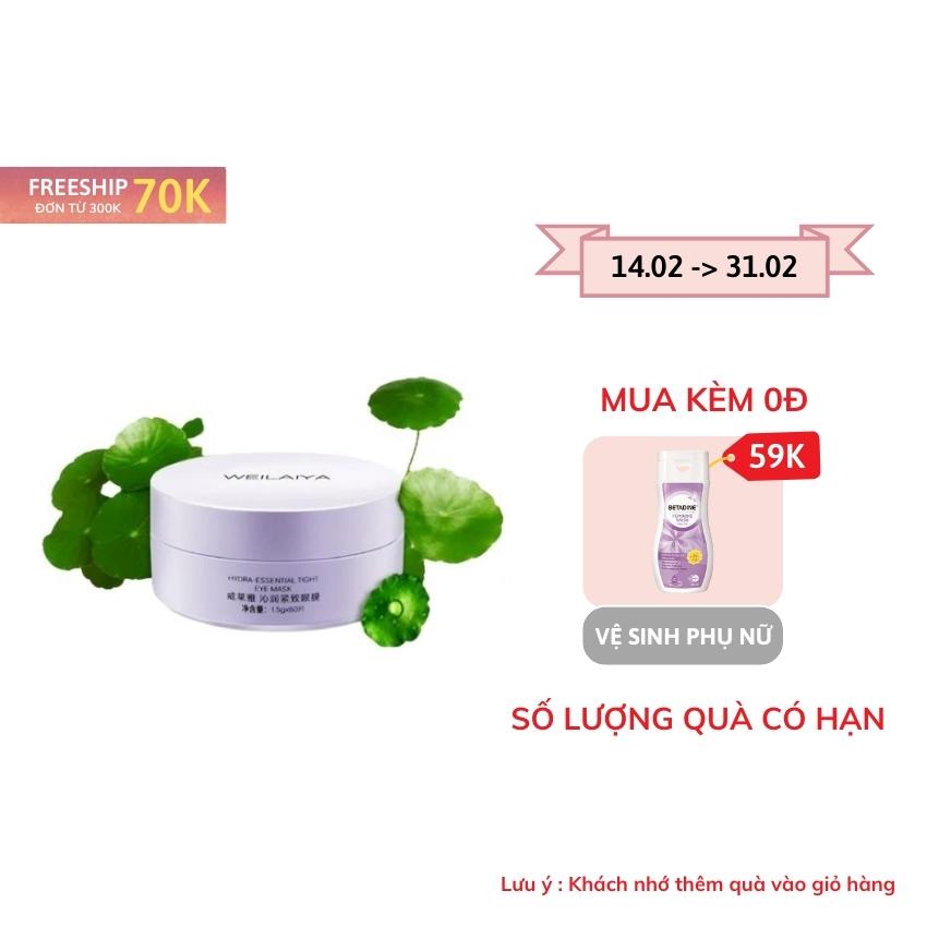 Mặt Nạ Dưỡng Mắt Weilaiya Dạng Thạch Collagen Hộp 30 Cặp Giảm Mờ Thâm Quầng Mắt Nâng Cơ Chống Lão Hóa Xóa Nếp Nhăn