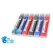 Ruột bút bi tẩy xóa được Frixion Pilot ngòi 0.5mm Made in Japan