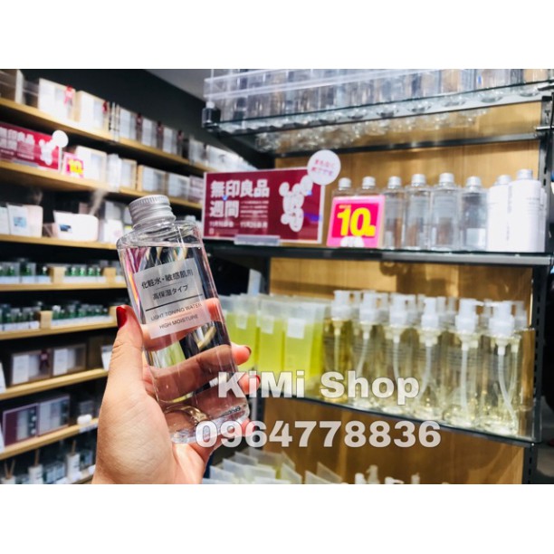 Nước hoa hồng Muji Light Toning Water High Moisture/moisture/light 200ml