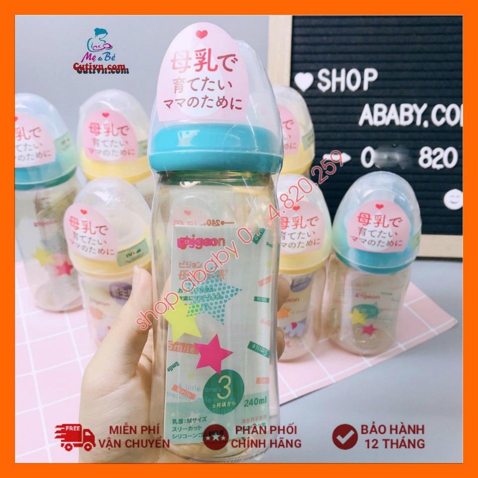 (Tặng kèm 01 núm dự phòng) Bình sữa Pigeon nội địa Nhật 160ml/240ml