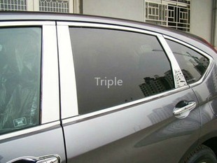 Bộ 6 Cái Chốt Cửa Sổ Bằng Thép Không Gỉ Cho Honda CRV CR-V 2012 2013 2014 2015 2016
