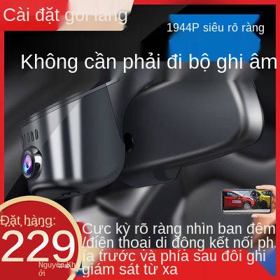 Lingui Driving Recorder, Mặt trước và Retribut Độ phân giải cao, Tầm nhìn ban đêm, Volkswagen Audi Honda BMW Nissan Toyo