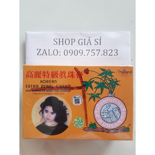 SỈ LỐ 12 HỘP KEM SÂM VÀNG CÓ TEM ĐIỆN TỬ