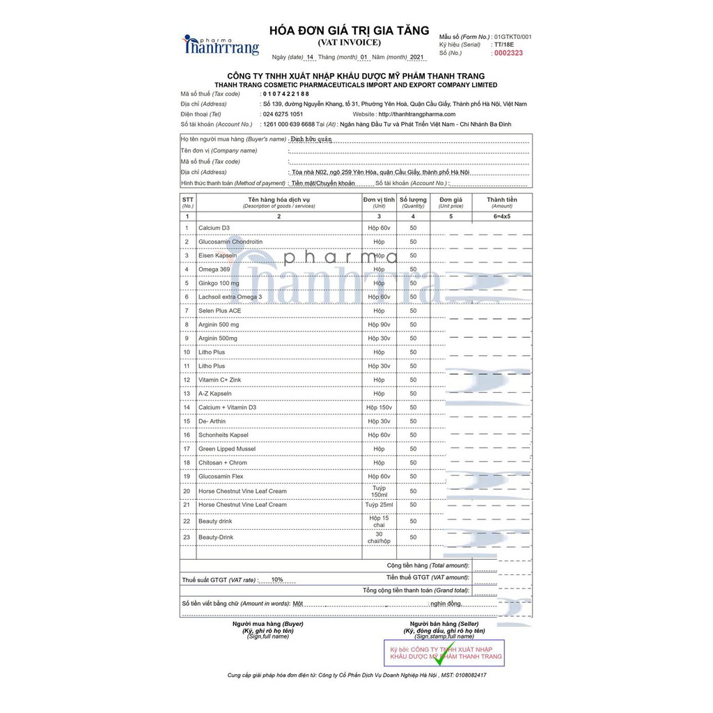 [Chính hãng] Viên nhai Canxi D3 Sanct Bernhard vị Socola cho trẻ em 150 viên