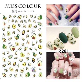 sticker trái bơ siêu cute dán móng nail