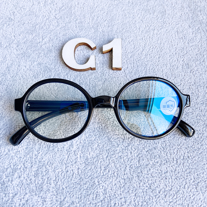 Mắt Kính Chống Bức Xạ Thiết Kế Gọng Silicon Cho Bé